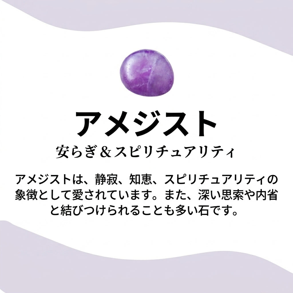 ズーム