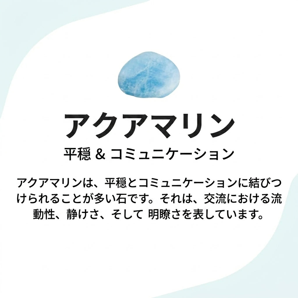 ズーム