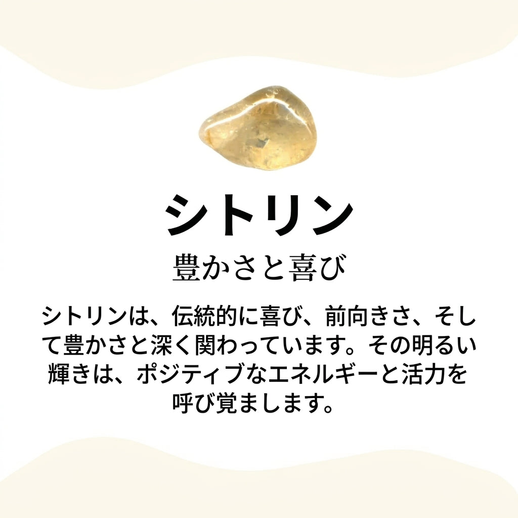 ズーム