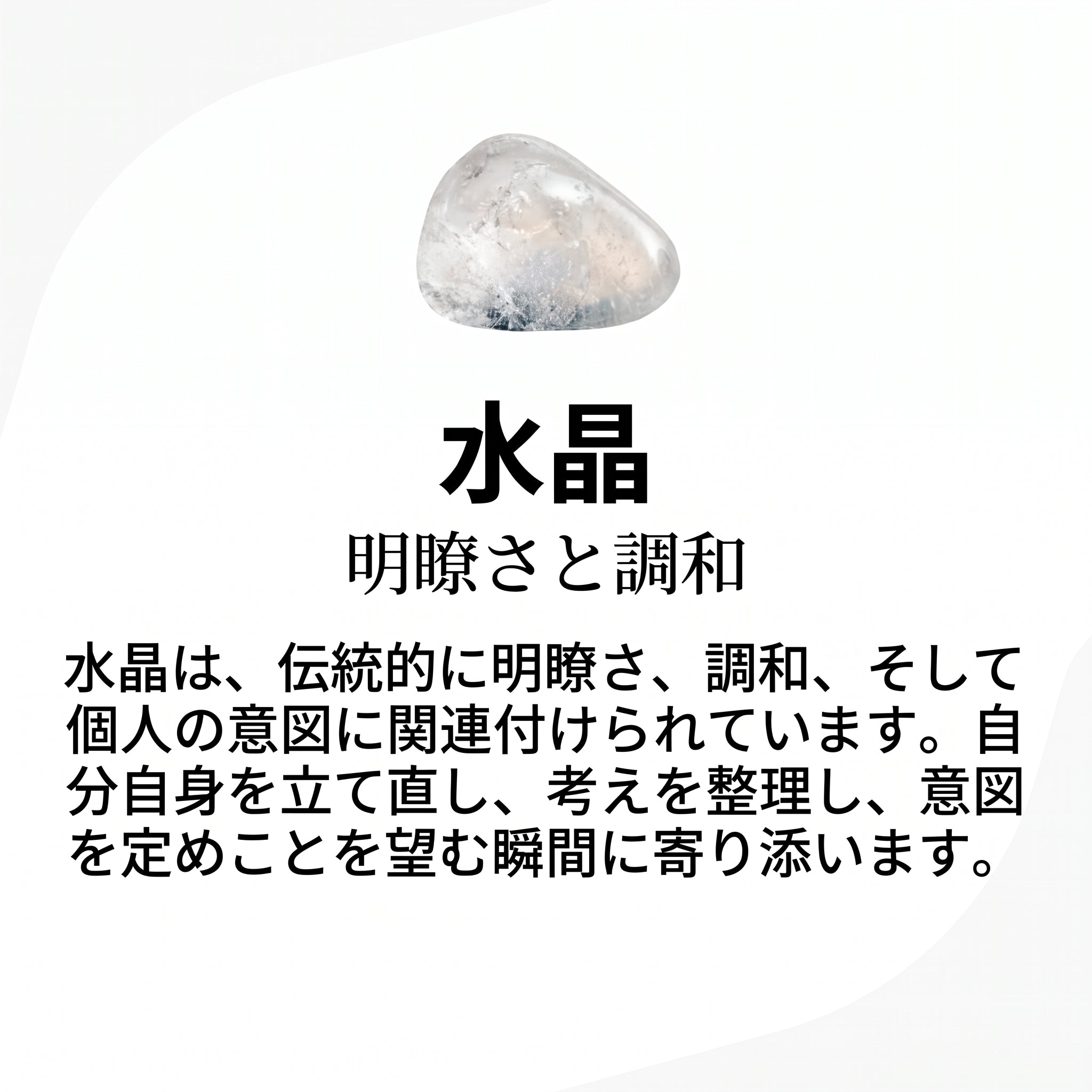 ズーム