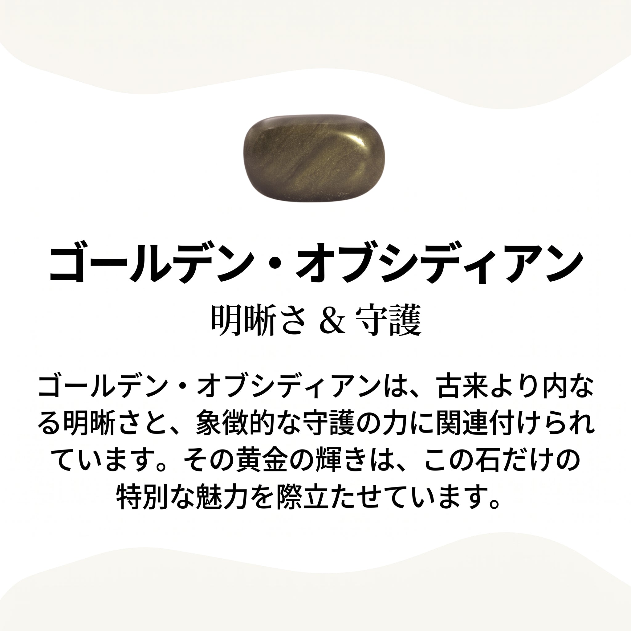 ズーム