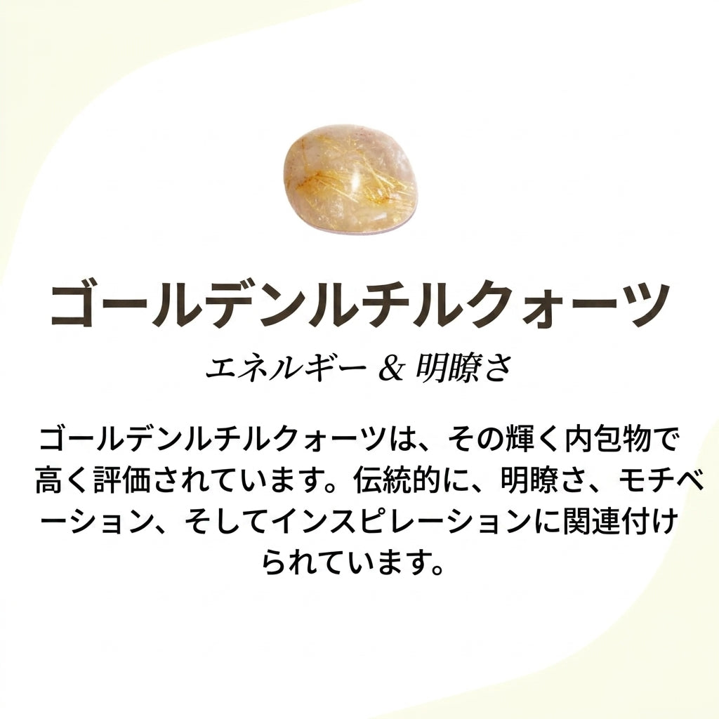 ズーム