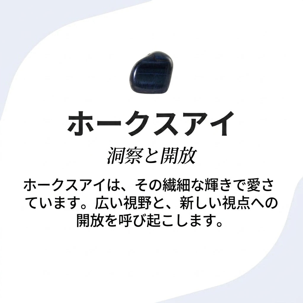 ズーム