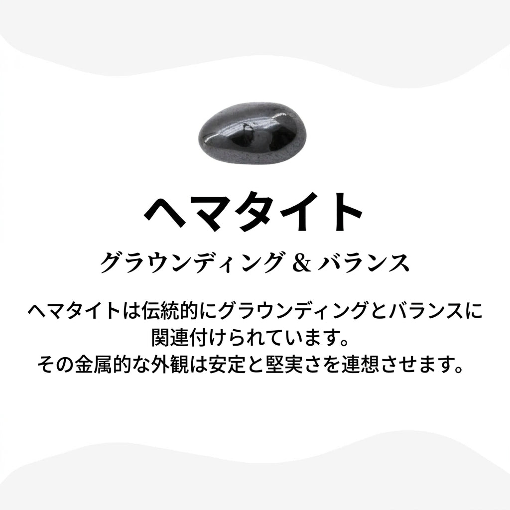 ズーム