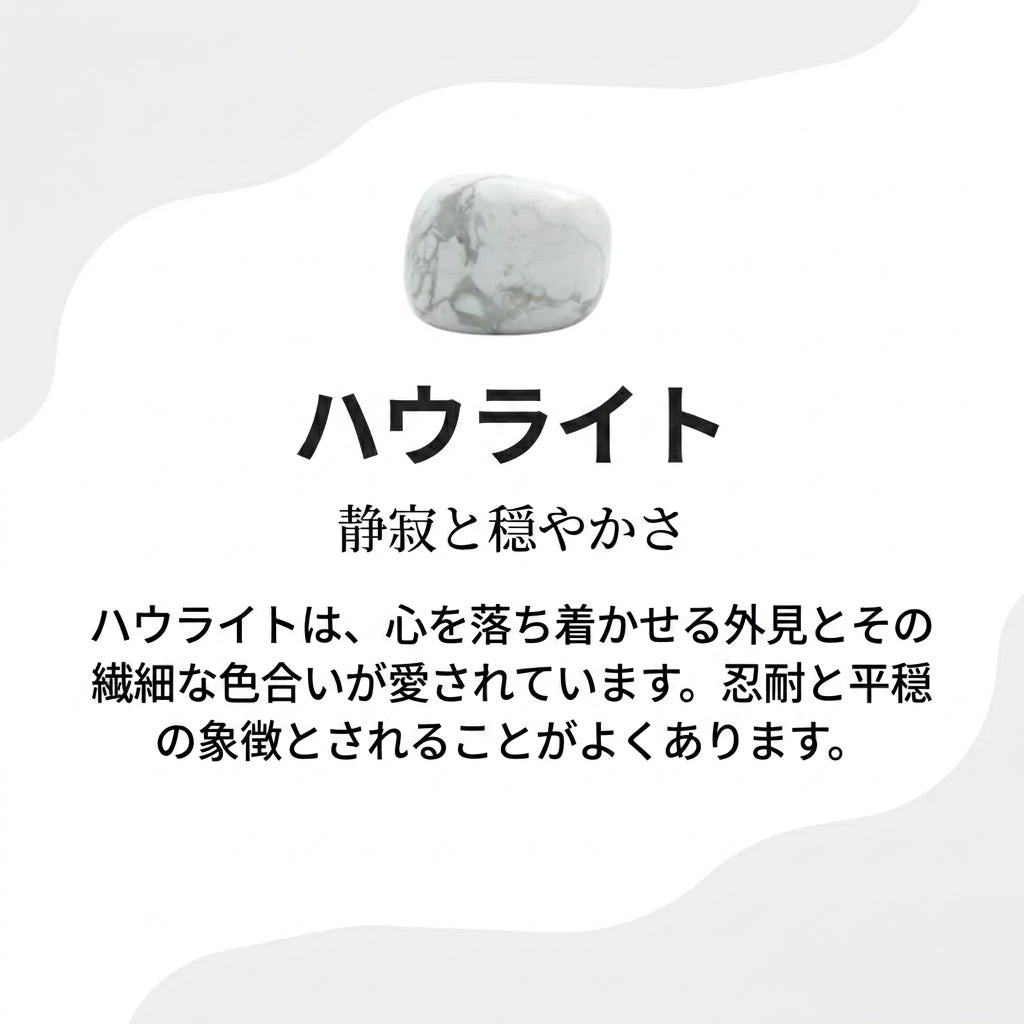 ズーム