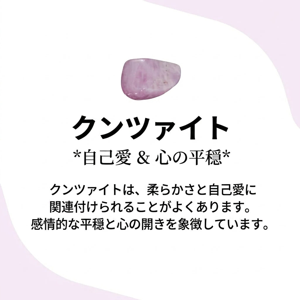 ズーム