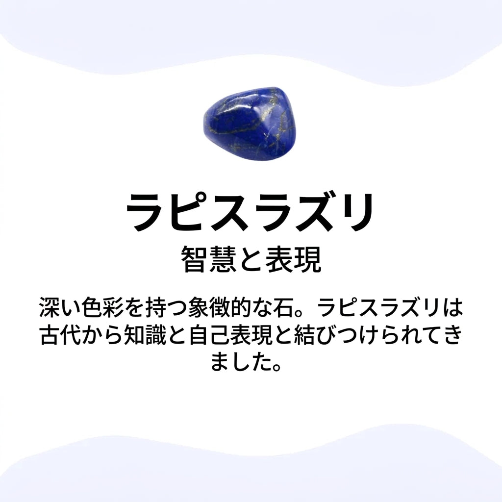 ズーム