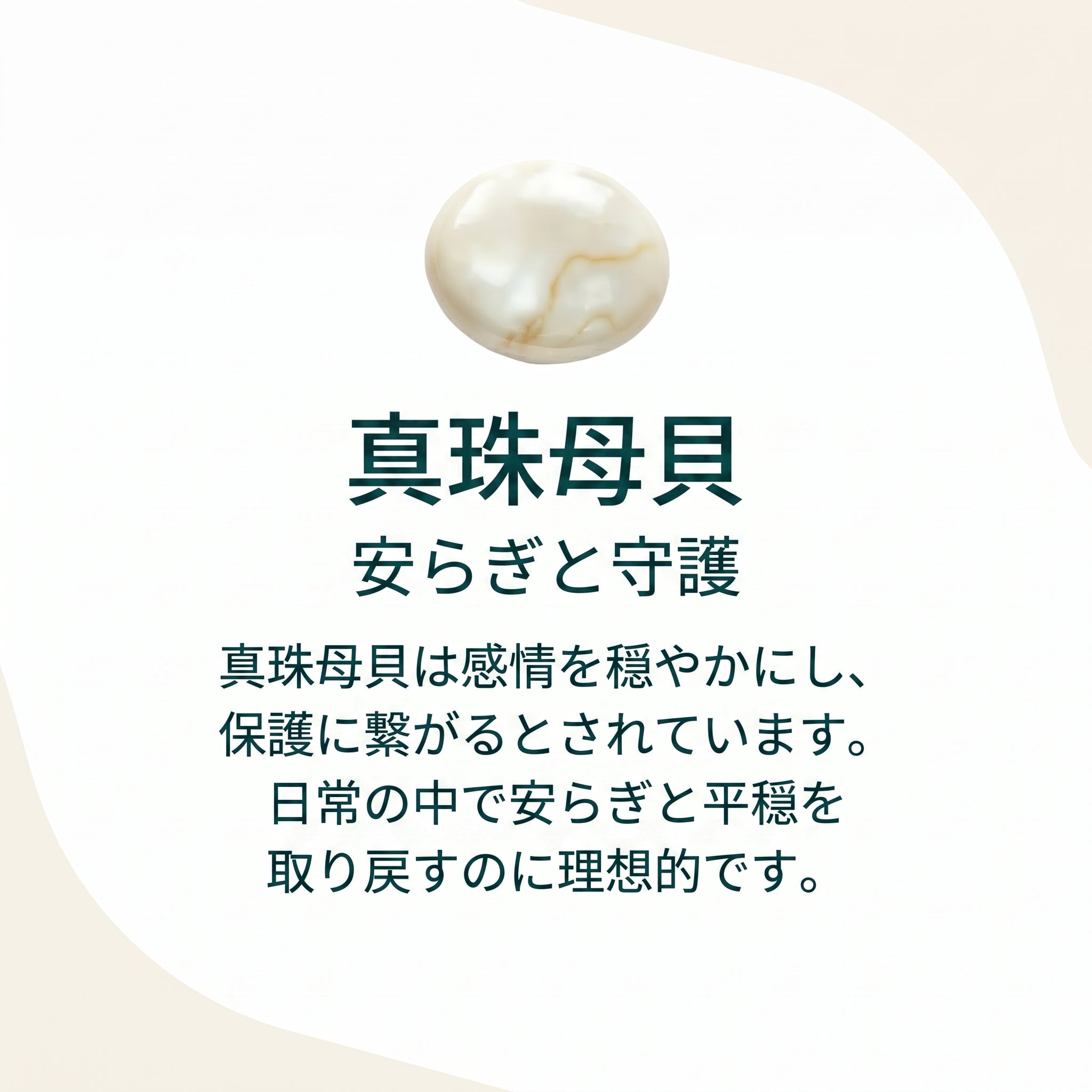 ズーム