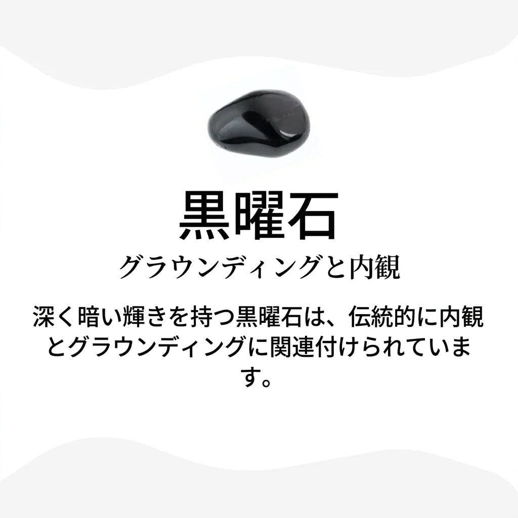 ズーム