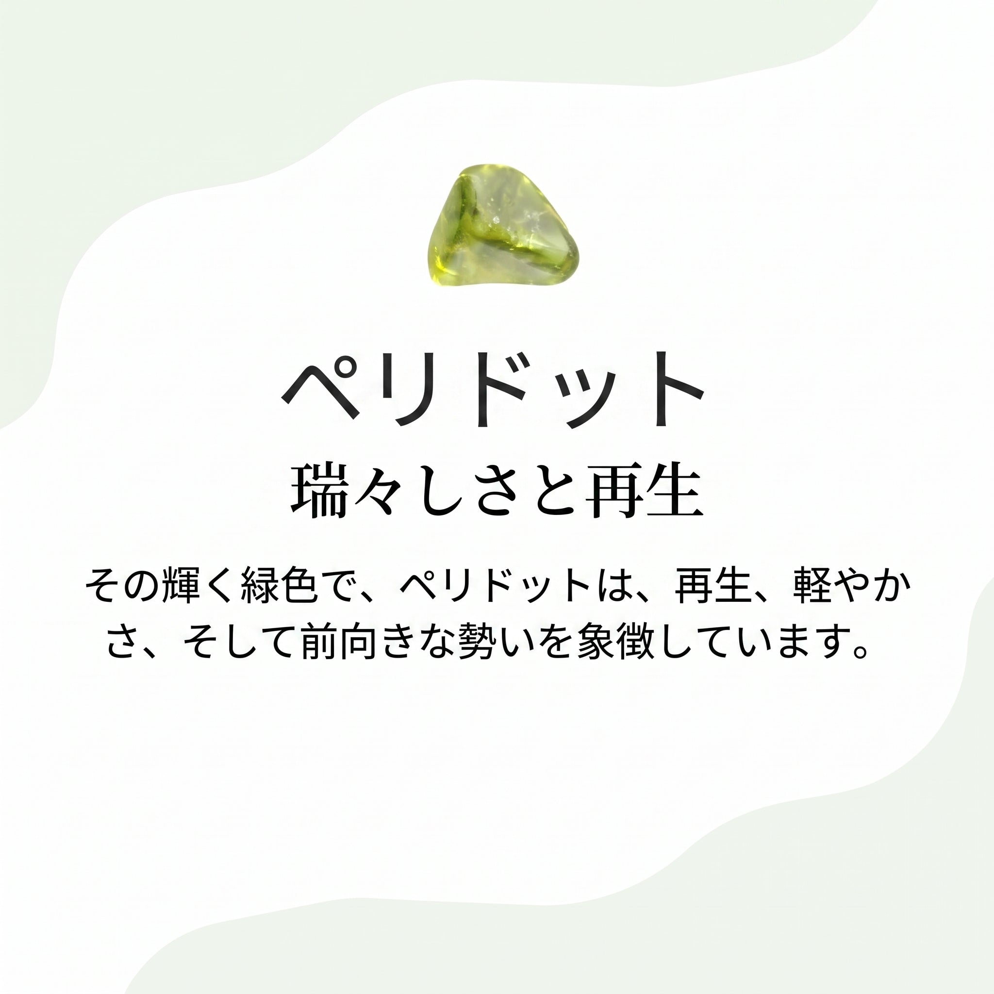 ズーム