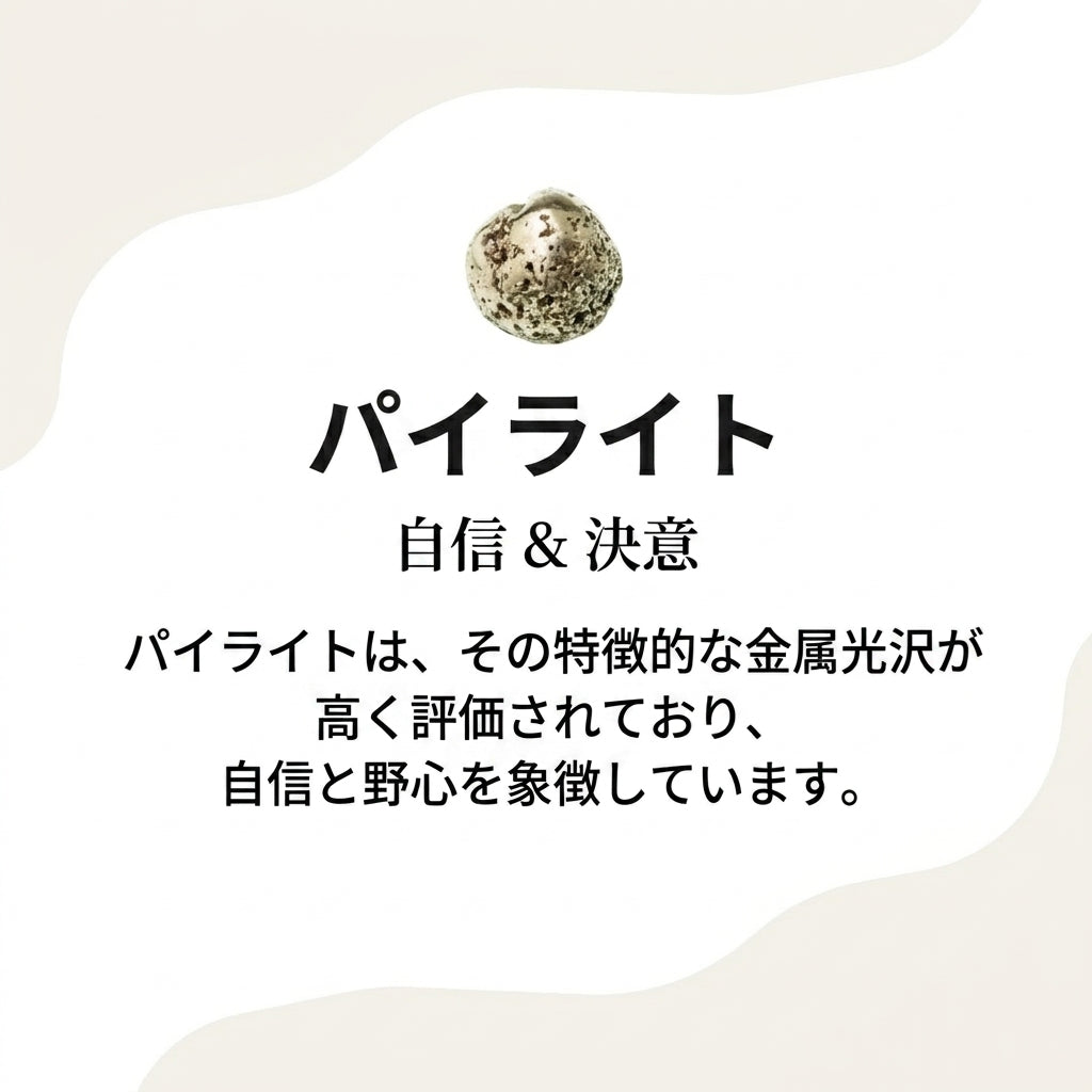 ズーム