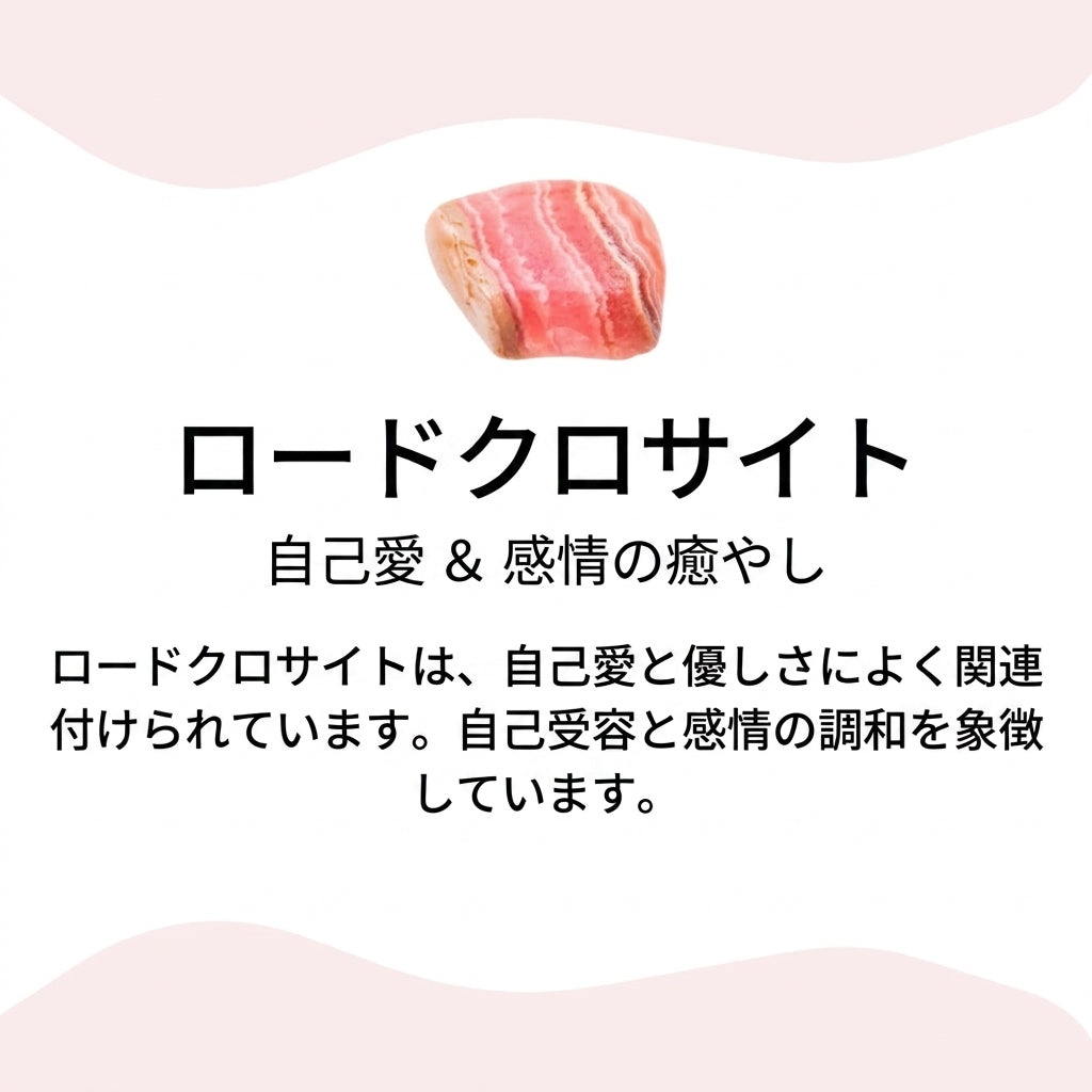 ズーム
