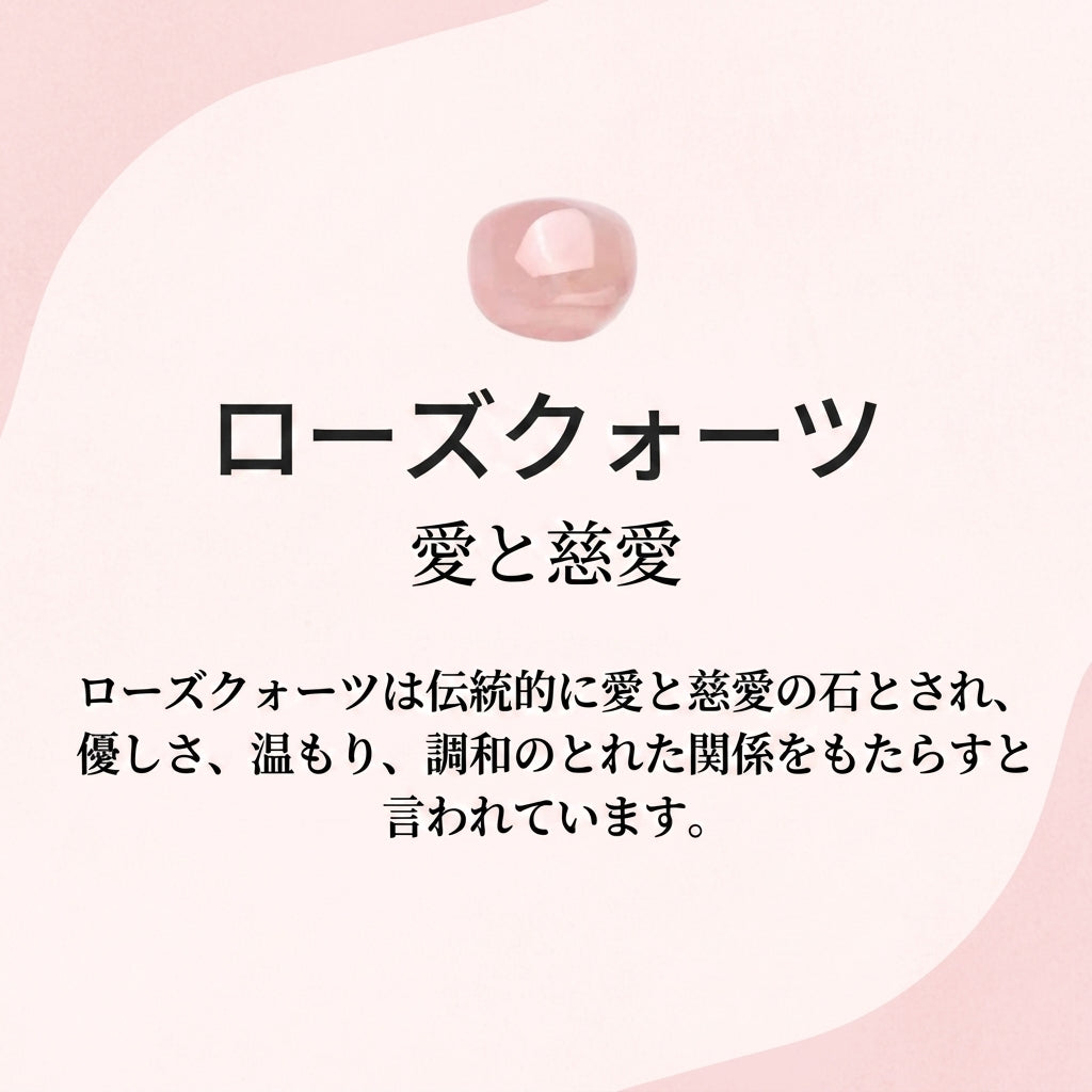 ズーム