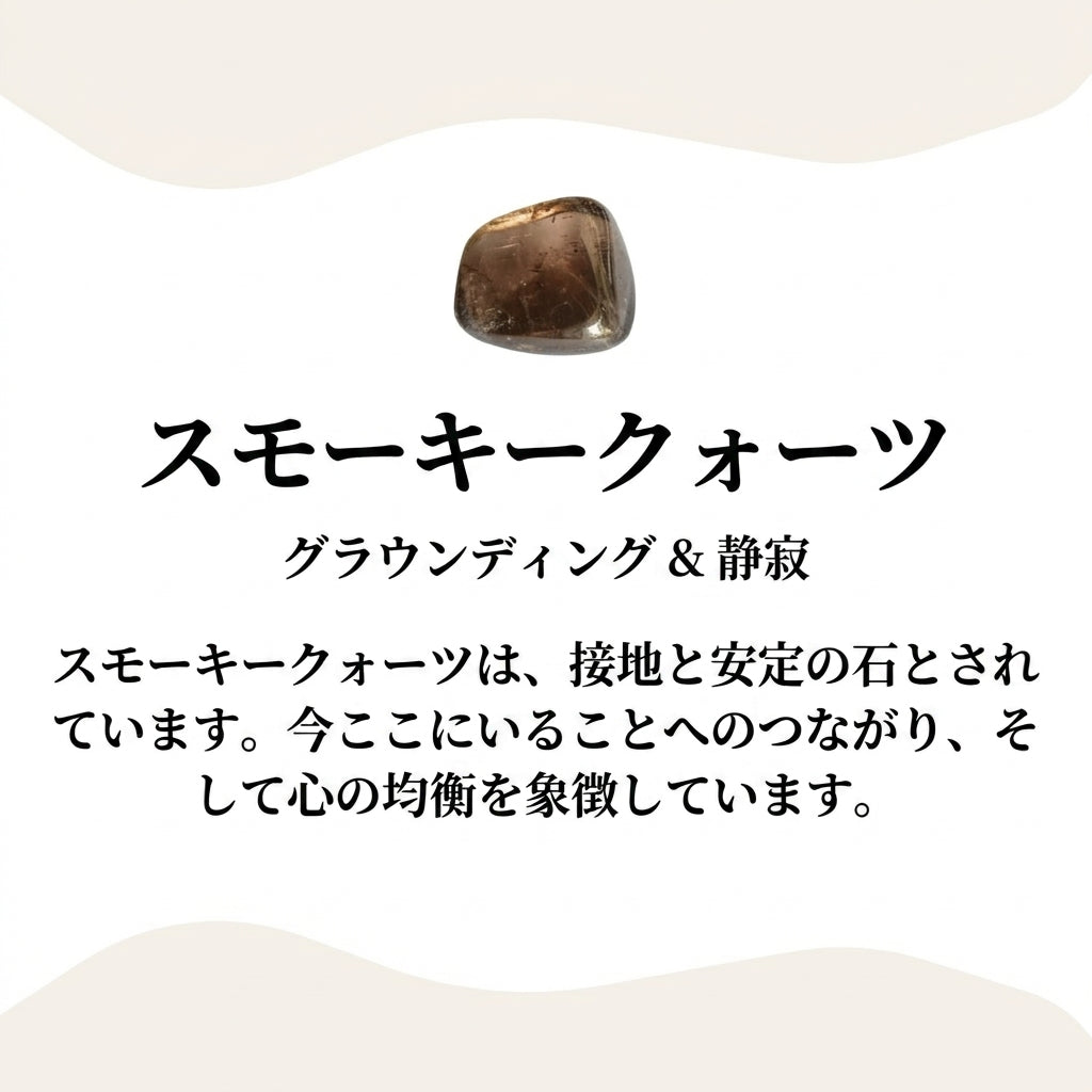 ズーム