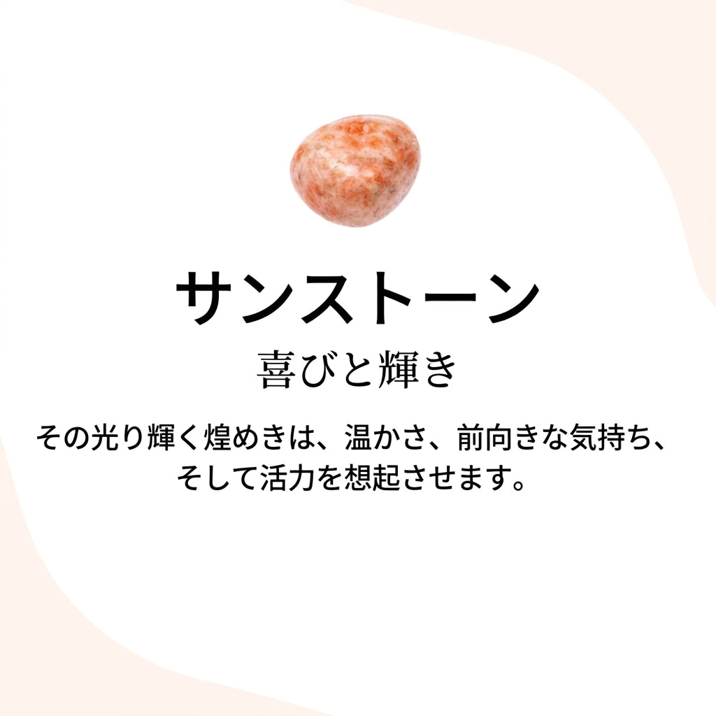 ズーム