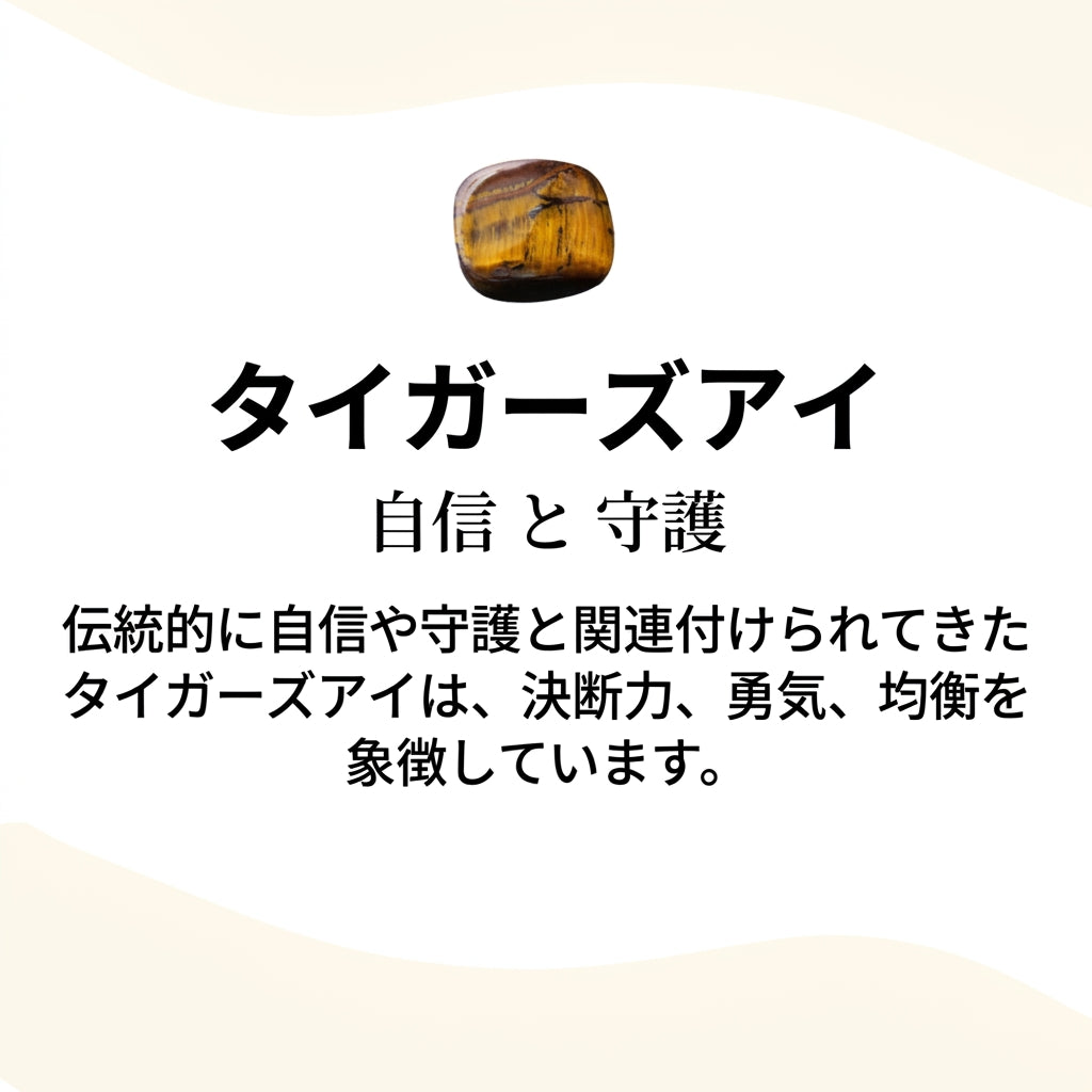 ズーム