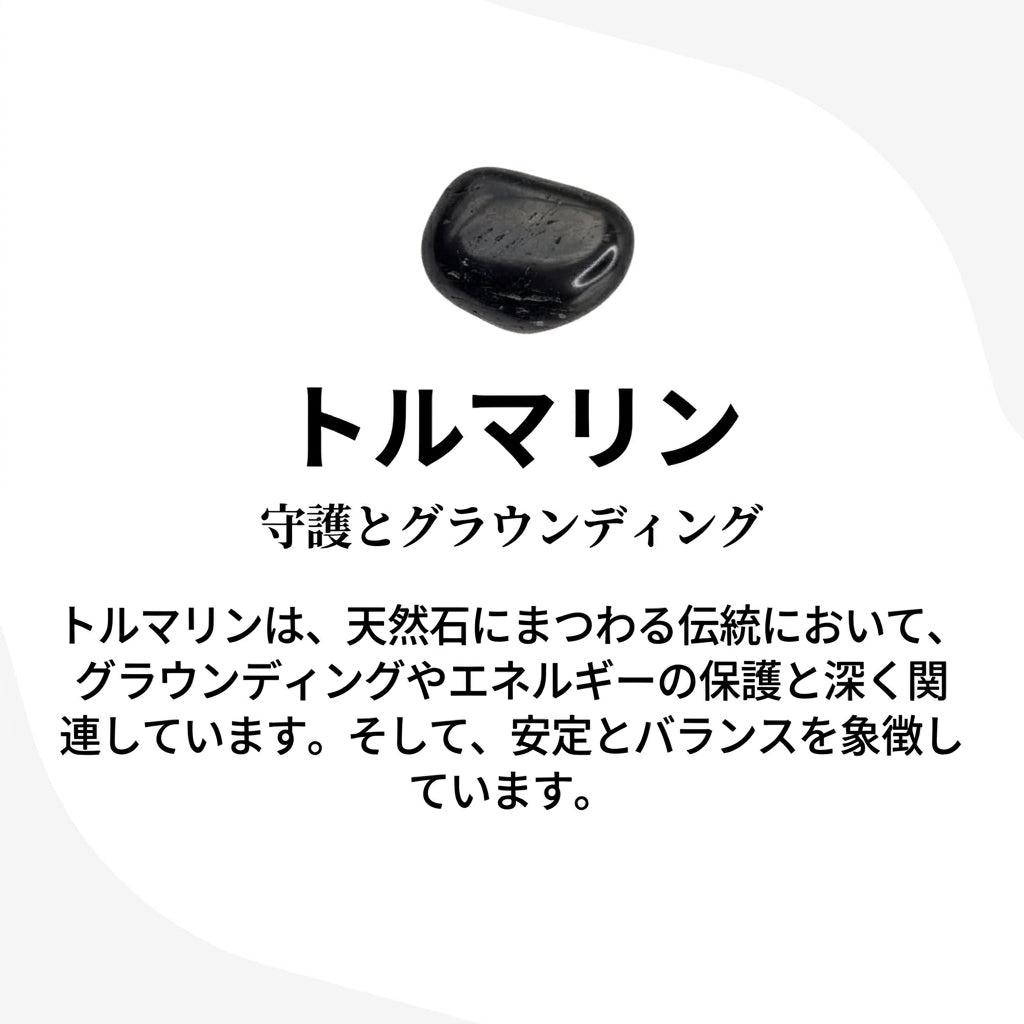 ズーム