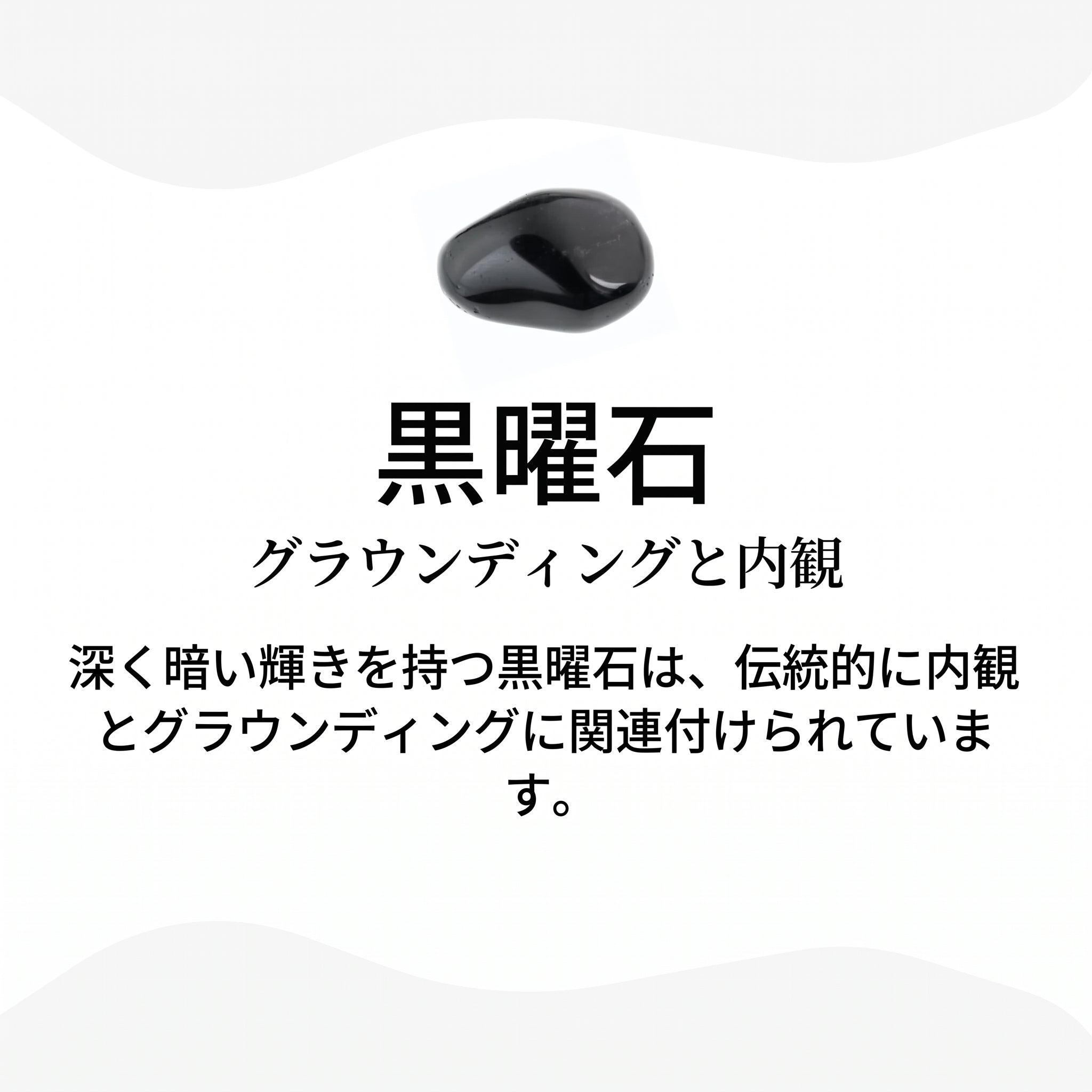 ズーム