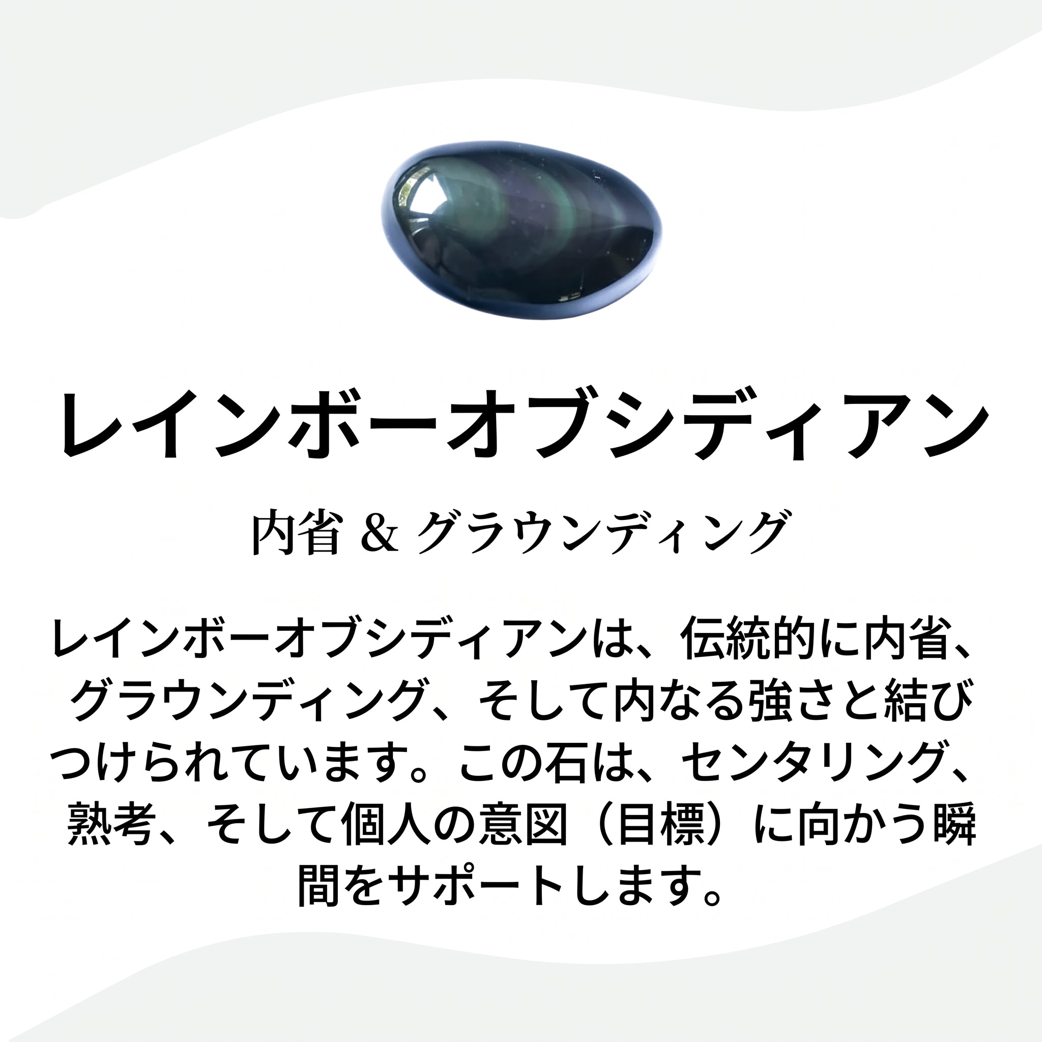 ズーム