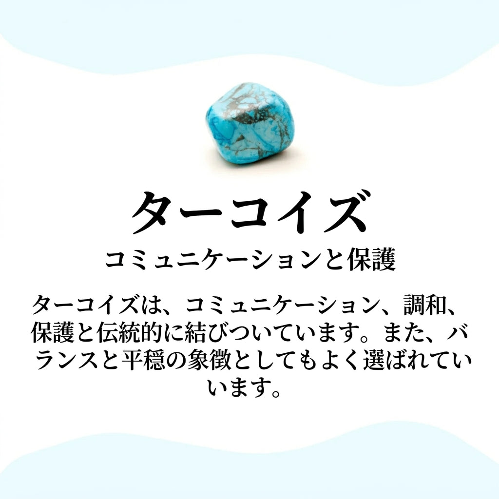 ズーム