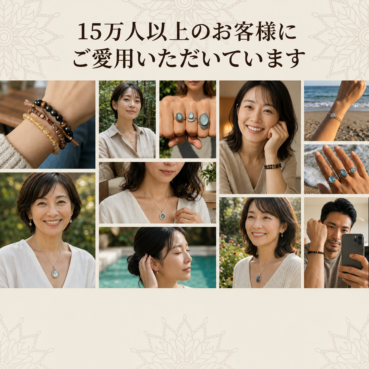 ズーム