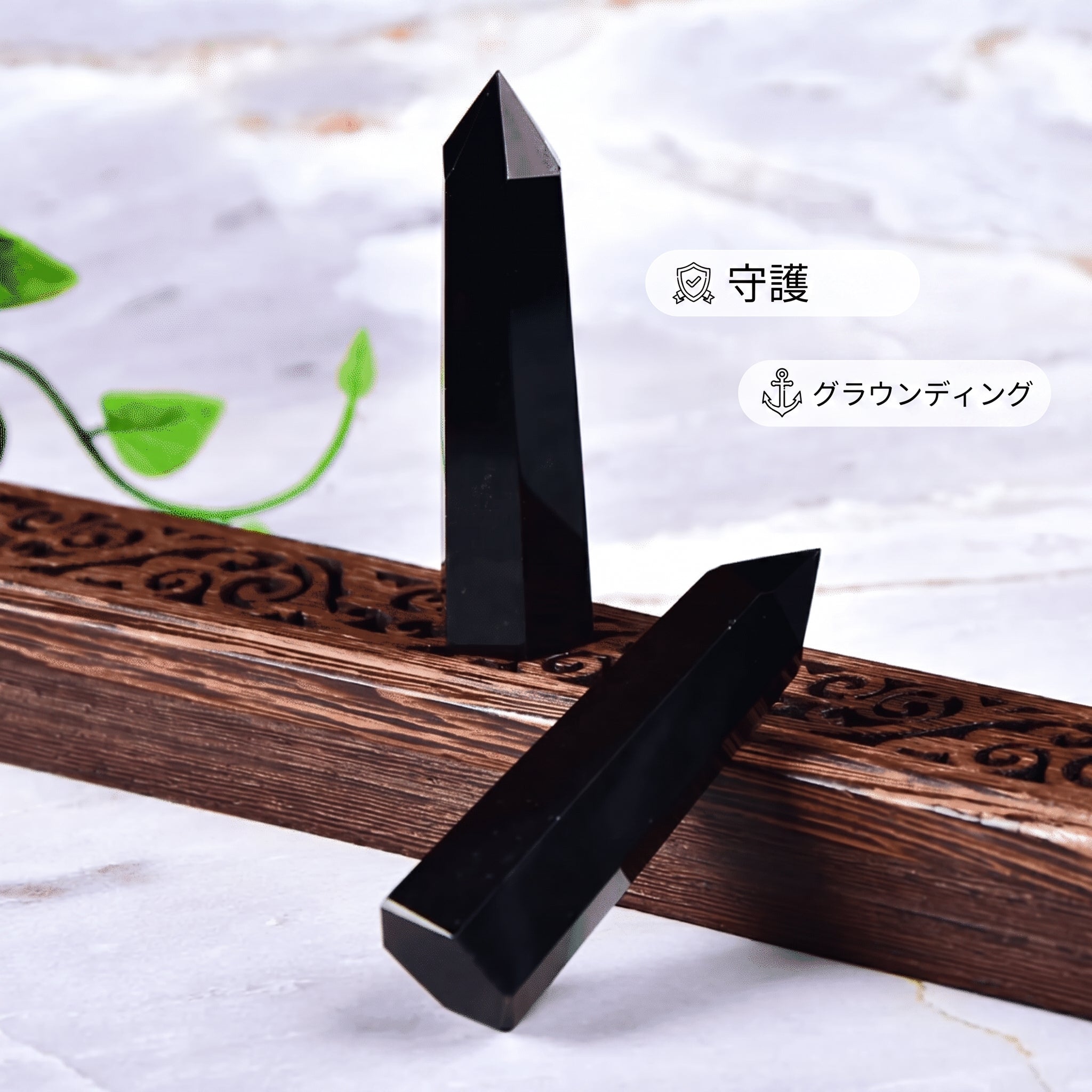 ズーム
