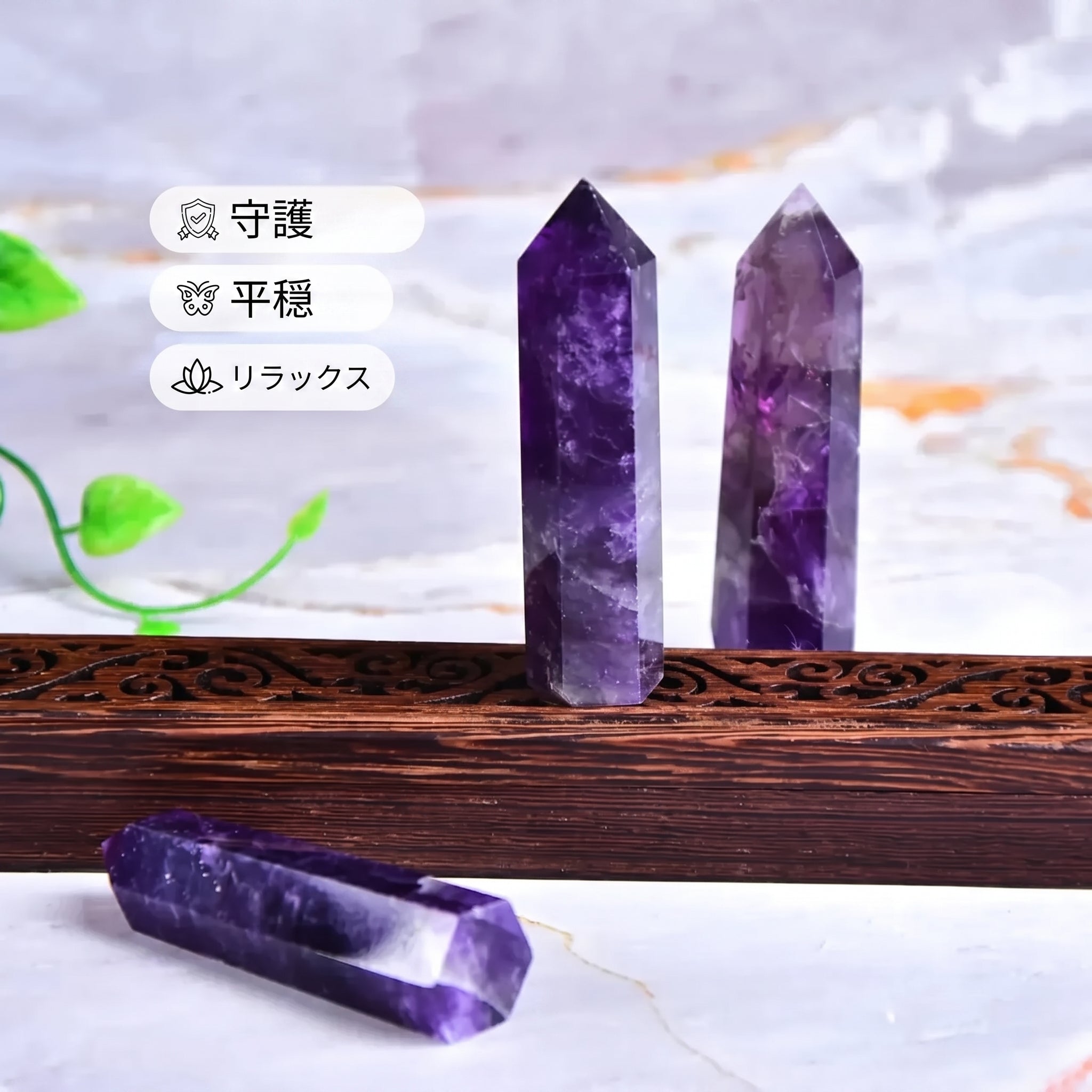 ズーム